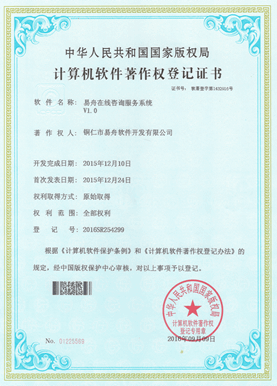 西工小程序制作公司